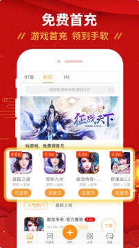 上海市市长龚正：在推进中国式现代化中发挥龙头带动和示范引领作用
