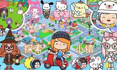 你对知乎「第十一届新知青年大会」有什么期待吗？
