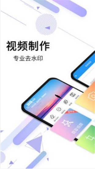 拜登说自己如果叛逃就去加拿大
