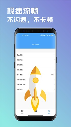 毛孩子夏天的第一个礼物