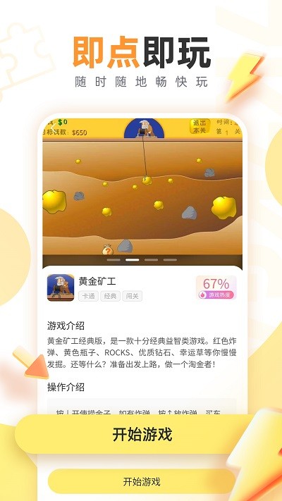 A股爆发！五大利好