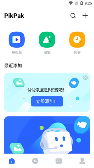 为什么二游角色配队的自由度普遍偏低？