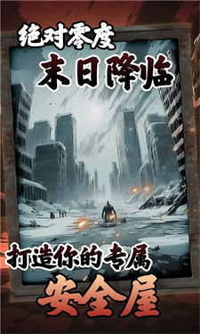 网友偶遇白敬亭打卡鱼尾狮喷泉
