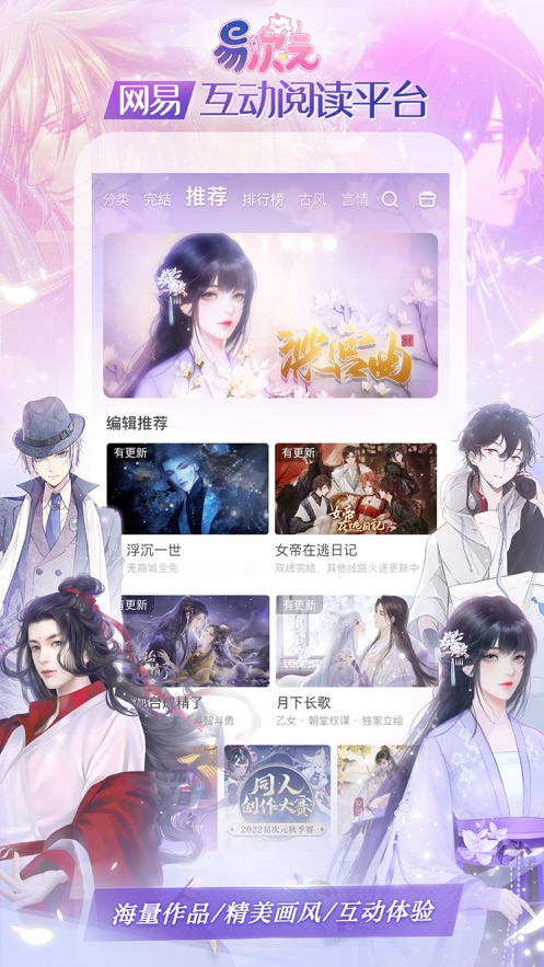 老板想提拔我当部门经理，但我觉得自己没有天赋，这事该怎么解决？