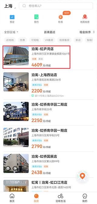 北方干旱难消