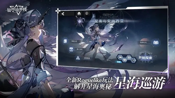 美股两连涨，英伟达市值重回 3 万亿美元，谷歌跌超 7%，黄金继续新高，如何解读？